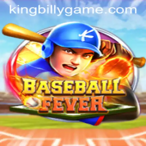 Dive into the Thrilling World of BaseballFever: Meet King Billy
