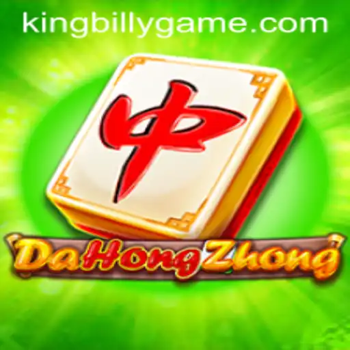 DaHongZhong: Exploring the Fascinating World of This Exciting Game